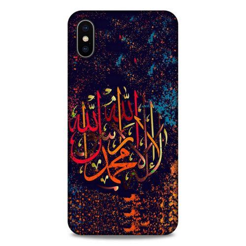 Lopard Apple iPhone XS Max Uyumlu Kılıf Ramazan (45) Baskılı Liquid Air Kılıf