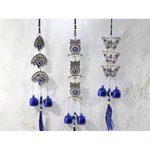 Metal Nazar Boncuğu Çan