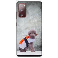 Samsung Galaxy S20 Fe Kılıf Köpek Kıyafetleri (39) Liquid Crystal Kılıf China Sushi Yağmurluk
