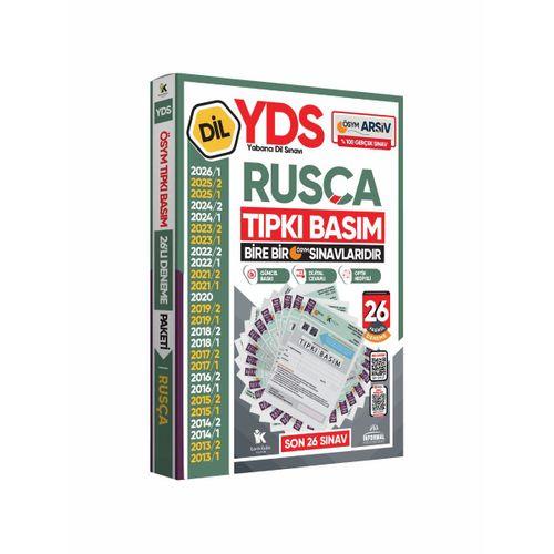 2026 YDS Rusça ÖSYM Tıpkı Basım Çıkmış Soru Deneme Paketi Dijital Çözümlü 26lı Fasikül SETİ