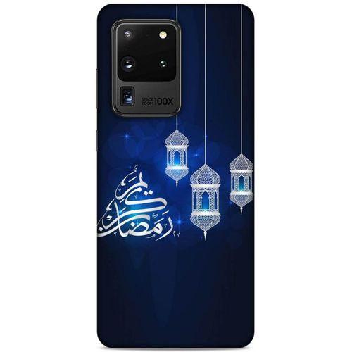Lopard Samsung Galaxy S20 Ultra Uyumlu Kılıf Ramazan (3) Baskılı Kapak
