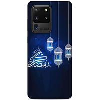 Lopard Samsung Galaxy S20 Ultra Uyumlu Kılıf Ramazan (3) Baskılı Kapak