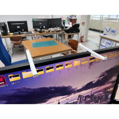 Monitör Üst Tutucu (Bu ürün Sadece Plastik parçadır - Almadan Önce Soru Sorabilirsiniz)