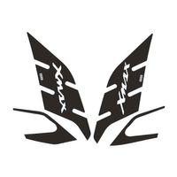 YAMAHA Yamaha Xmax 2014 - 2017 Uyumlu Yan Pad 004