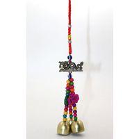 Metal Şans Ve Bereket Çanı Model 1