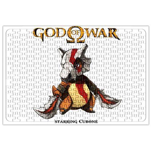 Cubone Kratos Puzzle 240 Parça Yapboz