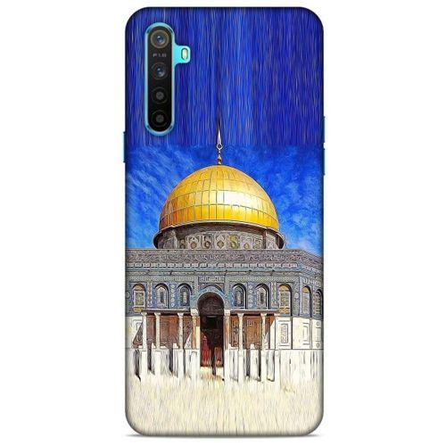 Oppo Realme 6i Kılıf Dünya Mimarisi (19) Kılıfları Kubbet-üs Sahra