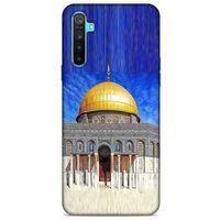 Oppo Realme 6i Kılıf Dünya Mimarisi (19) Kılıfları Kubbet-üs Sahra