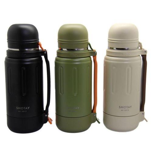 Shotay Durable Çelik Termos Matara 1500Ml Krem