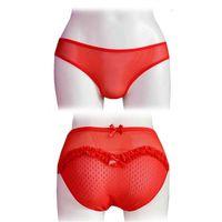 Helena Paris Kadın Transparan Puantiye Detaylı Kurdeleli Büyük Beden Bato Külot (2774)