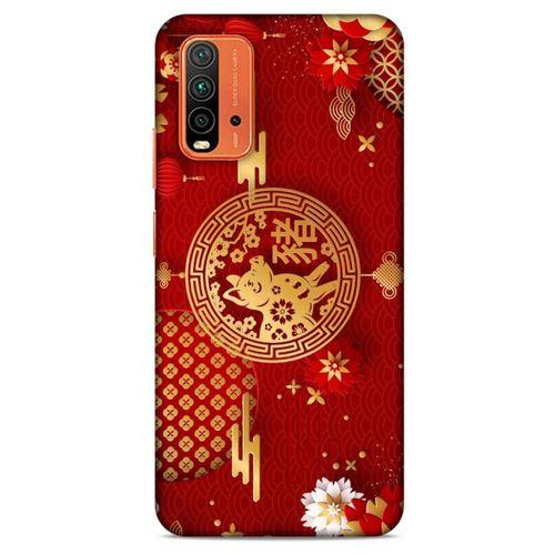 Lopard Xiaomi Redmi 9T Uyumlu Kılıf Japonya (27) Tasarımlı Kılıf