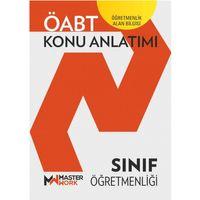 ÖABT - SINIF ÖĞRETMENLİĞİ - Soru Bankası