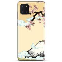 Huawei Y5P Kılıf Japonya (9) Kılıf Hava Durumu