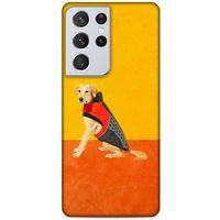 Lopard Samsung Galaxy S21 Ultra Uyumlu Kılıf Köpek Kıyafetleri (46) Core Armor Kılıf