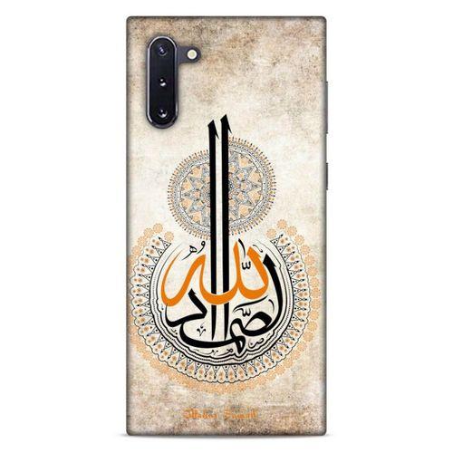 Lopard Samsung Galaxy Note 10 Uyumlu Kılıf Ramazan (49) Baskılı Ultra Silikon Kılıf