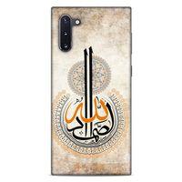 Lopard Samsung Galaxy Note 10 Uyumlu Kılıf Ramazan (49) Baskılı Ultra Silikon Kılıf