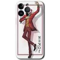 iPhone 14 Pro HD Baskılı Kılıf + 9D Tam Ekran Koruyucu - Joker İskambil