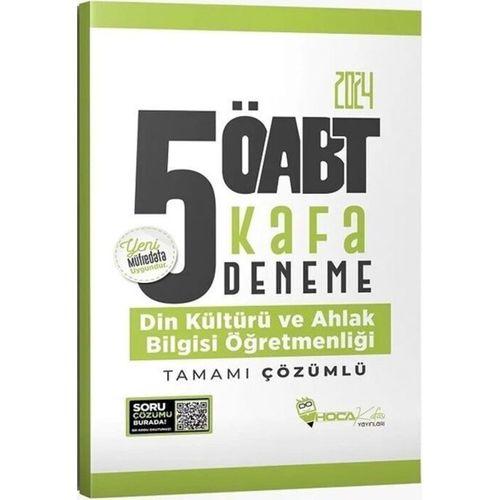 2024 ÖABT Din Kültürü ve Ahlak Bilgisi Öğretmenliği 5 Kafa Deneme Hoca Kafası