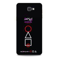 Samsung Galaxy J7 Prime Uyumlu Kılıf Squid Game (37) Silicone Cover Soo