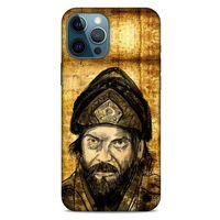 Apple iPhone 13 Pro Max Uyumlu Kılıf Ottoman (42) Rugged Armor Kılıf 2. Selim