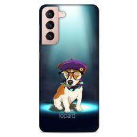 Lopard Samsung Galaxy S21 Uyumlu Kılıf FunnyMax (5) Koruma Kabı