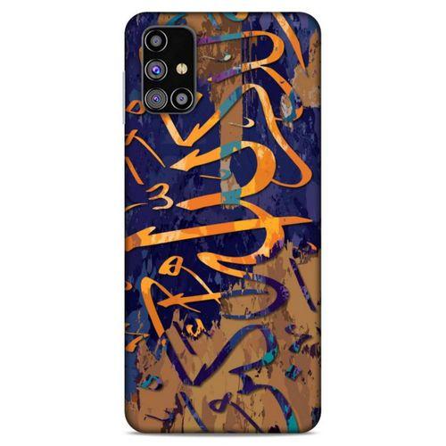 Lopard Samsung Galaxy M31s Uyumlu Kılıf Ramazan (28) Desenli Arka Kapak