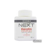 Voonka Voonka Next Keratin Complex 60 Tablet