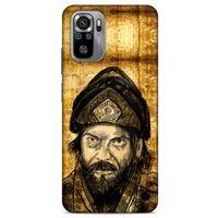 Xiaomi Redmi Note 10S Uyumlu Kılıf Ottoman (42) Rugged Armor Kılıf 2. Selim