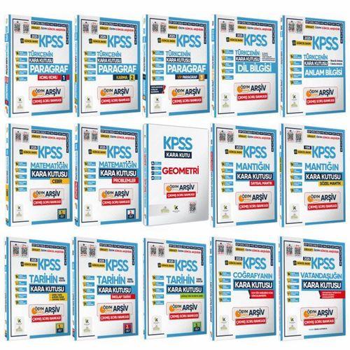 2025 KPSSnin Kara Kutusu GY-GK ÖSYM Çıkmış Soru Bankası ALTIN PAKET Konu Ö  Video/PDF Çözümlü SET
