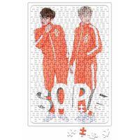 Bts Sope Puzzle 240 Parça Yapboz