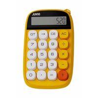 Sevimli Kare Tuşlu 10 Haneli Ldc Ekran Hesap Makinası Sarı