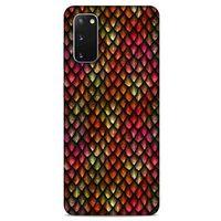 Samsung Galaxy S20 Kılıf Dragons (8) Baskılı Kılıf Ejderha Deri Pembe