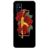Potkal Hediye Fabrikası Samsung Galaxy M31s Kılıf HD Desen Baskılı Arka Kapak - Bedel