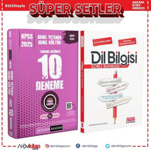 Pegem KPSS Lisans 10 Deneme ve AKM Dil Bilgisi Soru Bankası Seti 2 Kitap
