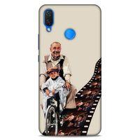 Lopard Huawei Psmart 2019 Uyumlu Kılıf IMDB Film (43) Thin Fit Kılıf Cennet Sineması