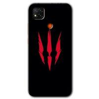 Redmi 9c Kılıf HD Desen Baskılı Arka Kapak - Ayı Pençesi + Kırılmaz Cam