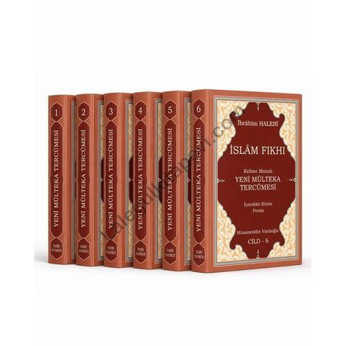 İslam Fıkhı Mülteka Kelime Manalı Tercümesi 6 Cilt Takım 679