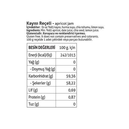 Pol's Pol’s Gurme Chia Tohumlu Şekersiz Kayısı Reçeli 380 Gr
