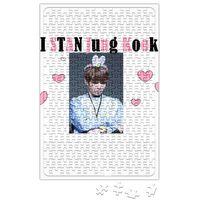 Bts Jin Puzzle 240 Parça Yapboz