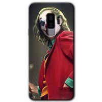 Samsung Galaxy S9 Plus HD Baskılı Kılıf + 9D Tam Ekran Koruyucu - Reel Joker