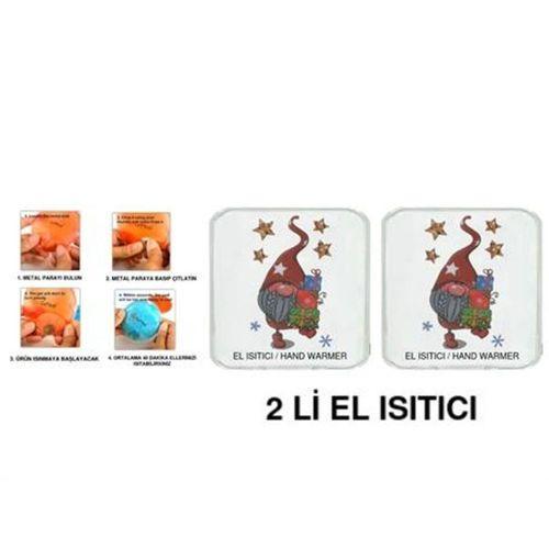 2 Adet Yıldızlı Noel Cücesi Cep Sobası,El Isıtıcı,Sıcak Su Torbası Pvc  10X9,5Cm