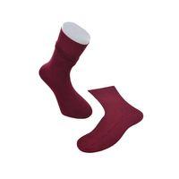 Emre Kadın Bambu Diz Altı Topuksuz Çorap (231)