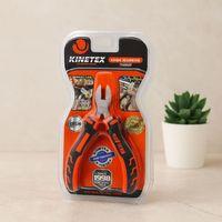 Mini Çelik Yan Keski 115 mm (4.5 in) - Yaylı