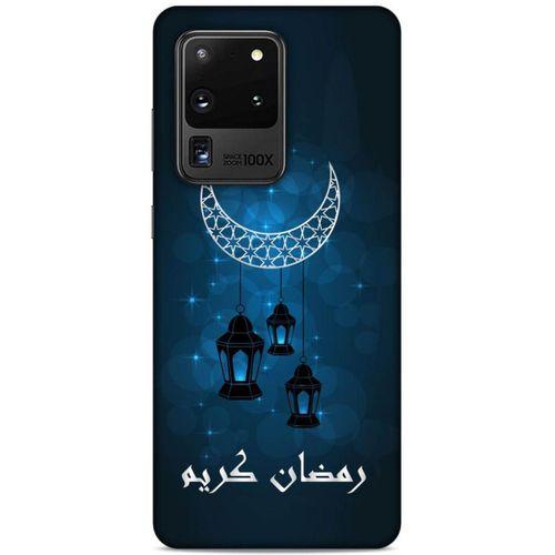 Lopard Samsung Galaxy S20 Ultra Uyumlu Kılıf Ramazan (5) Baskılı Koruma Kabı