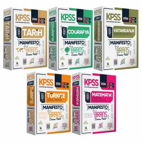 2026 KPSS Ön Lisans - Ortaöğretim 3 Adım 5li Manifesto Dijital Çözümlü Branş Deneme Seti