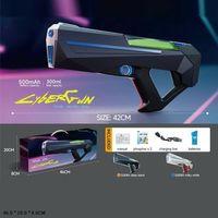 SQ08A - ŞARJLI OTOMATİK SU TABANCASI 300 ML