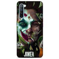 Oppo Reno 3 Uyumlu Kılıf Joker (26) Tpu Silikon Kılıf Bataklık yeşili