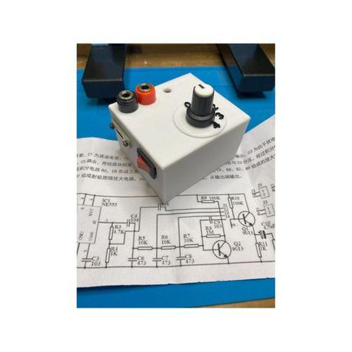 Sinyal Üretici Kasa (Bu ürün Sadece Plastik parçadır - Almadan Önce Soru Sorabilirsiniz)