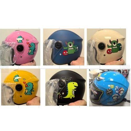Kask Çocuk Model Çenesiz (Yazlık)