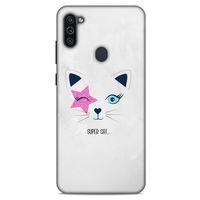 Lopard Samsung Galaxy M11 Uyumlu Kılıf Kediler (19) Kılıfları Süper Kedi